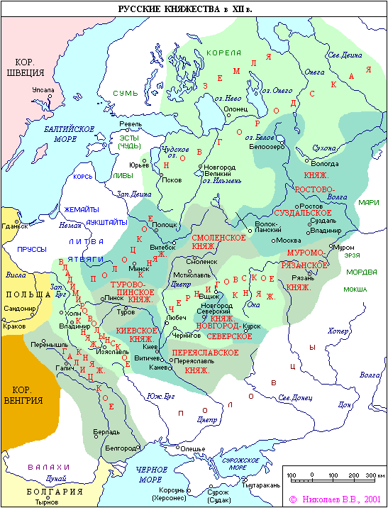 Карта. Русские княжества в 12 веке
